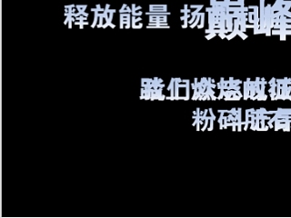 炫酷5秒10秒倒计时视频片头PPT模板动画制作素材