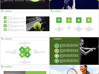 网球比赛体育运动网球PPT模板
