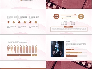 简约电影板影视媒体传媒行业动态幻灯片宣传策划推广报告制作