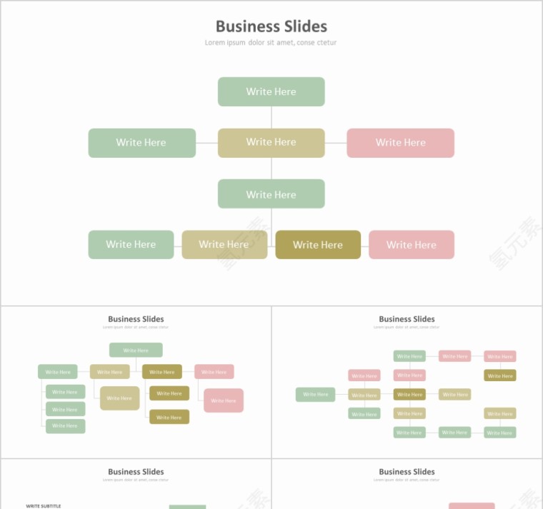 企业组织结构图ppt公司架构图模板第1张