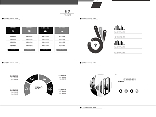 商务欧美ppt模板简约2019高端大气 商业工作汇报时尚极简风素材