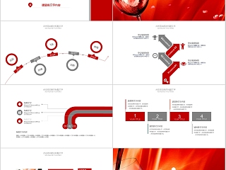 高档红酒酒文化ppt精简模板