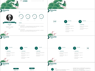 清新绿色简约个人简历PPT模板