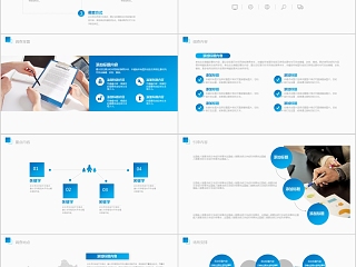 蓝色简约市场调查报告ppt模板