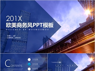 商务欧美ppt模板简约2019高端大气 商业工作汇报时尚极简风素材