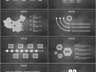 青少年禁毒教育动态PPT模板