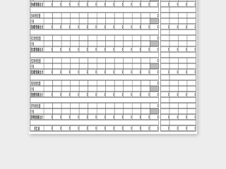 年销售预测Excel