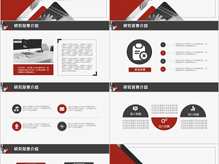 简约欧美风毕业答辩通用PPT