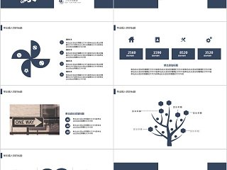 简约年终汇报PPT企业工作新年计划总结猪年模板