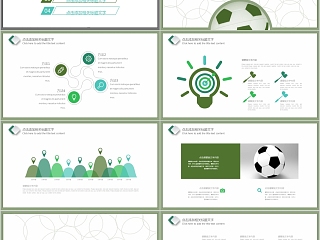 运动足球比赛球赛体育运动动态PPT模板 