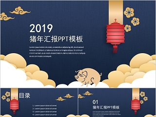 20xx新年计划年终工作总结