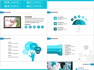 蓝色简约医学生毕业论文答辩PPT模版