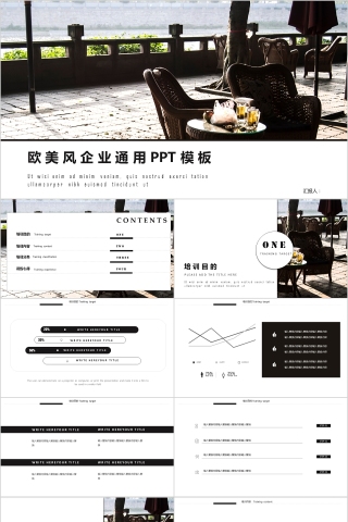 商务欧美ppt模板简约2019高端大气 商业工作汇报时尚极简风素材下载