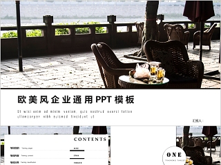 商务欧美ppt模板简约2019高端大气 商业工作汇报时尚极简风素材