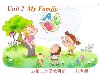 中小学ppt课件免费英语