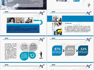 新目标新挑战我们全力以赴