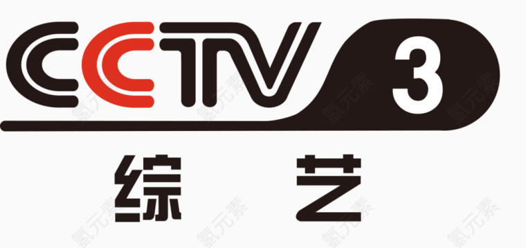 CCTV台标