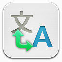 google translate logo图标