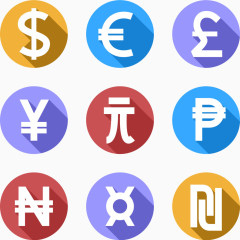 精致货币符号图标
