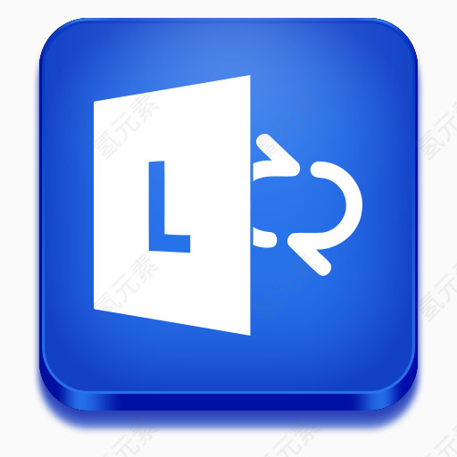 ms-office-2013-icons