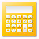 计算器黄色 的计算钙锡耶纳