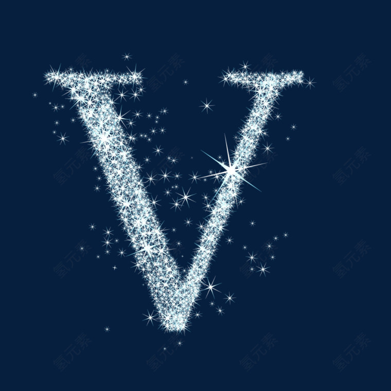星光英文字母V