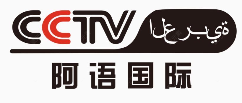 CCTV台标下载