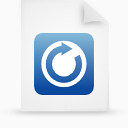 蓝色的文档文件纸papers-icons