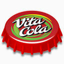 维塔可乐汽水瓶盖