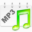MP3身份证件