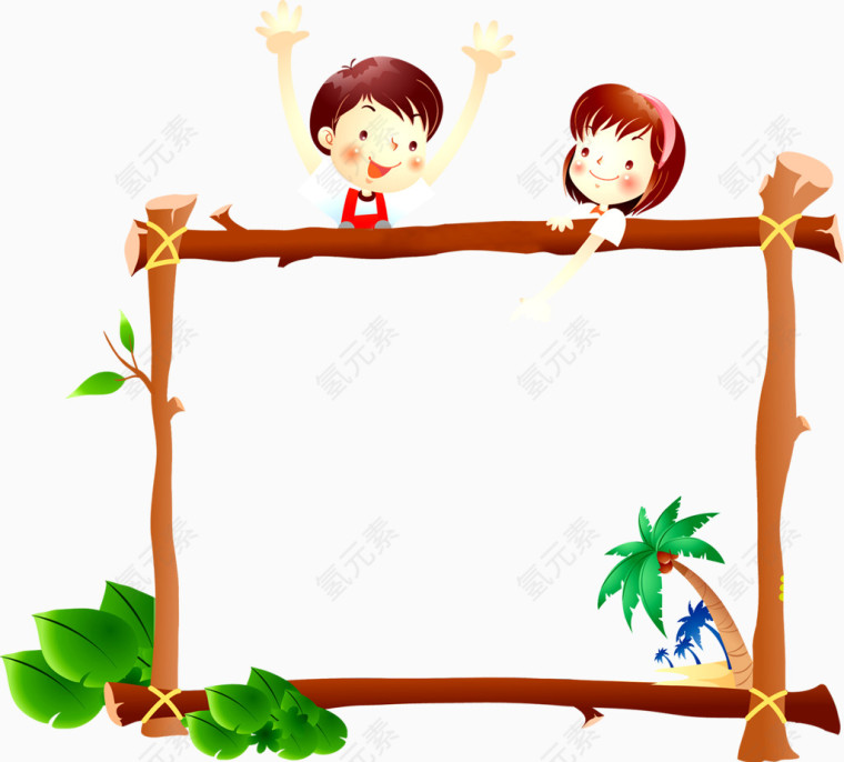 小孩装饰的矩形木框