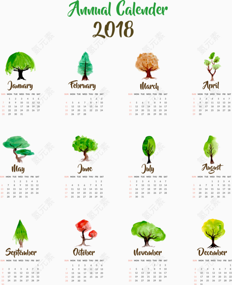 水彩树木2018日历