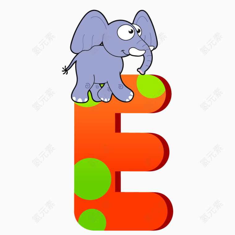 卡通动物字母E