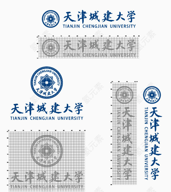 天津城建大学标志素材图片