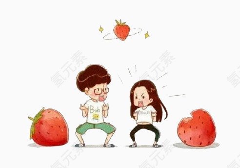 草莓与情侣素材图片