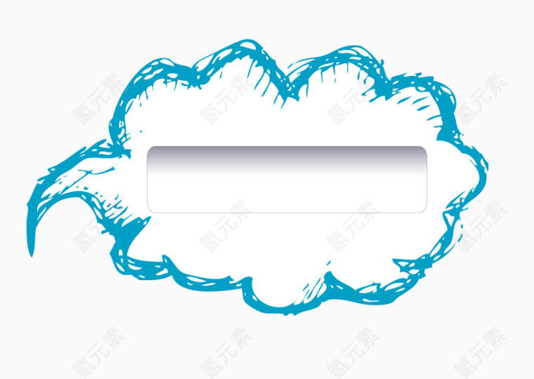 蓝色笔刷云朵搜索框
