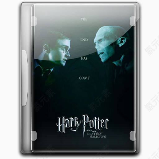 Harry Potter And The Deathly Hallow v4 Icon