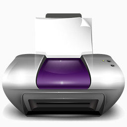 紫色的打印机