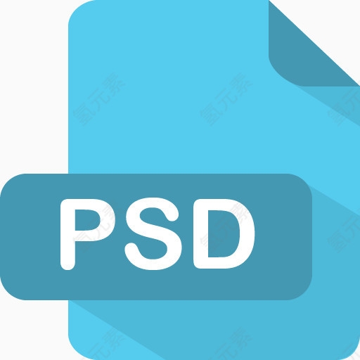 Psd图标