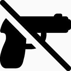 City No Weapons Icon