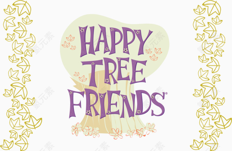 10Happy Tree Friends矢量素材