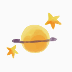 星星和太阳