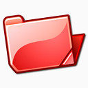 文件夹开放红色的nuvola2