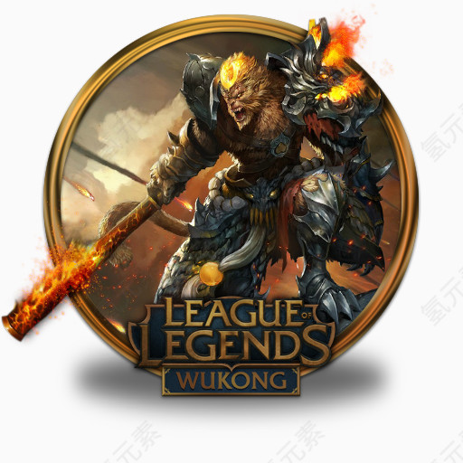 悟空火山league-of-legends-gold-border-icons