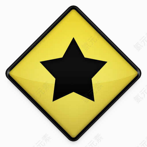 明星Yellow-Road-Sign-Icons