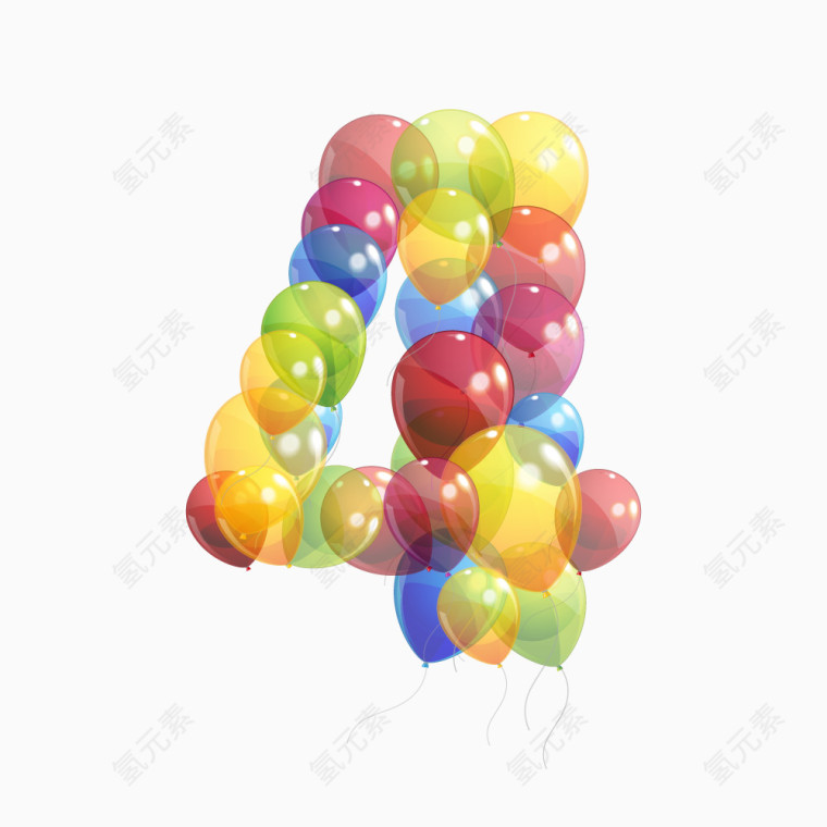 气球数字4