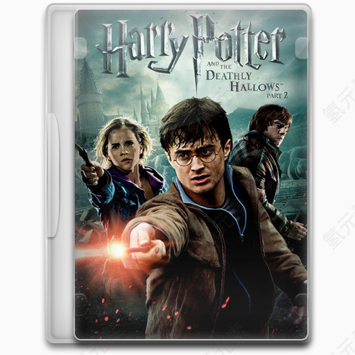 Harry Potter and the Deathly Hallows Part 2 Icon