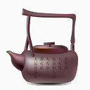 中国风素材古典卡通 紫砂壶