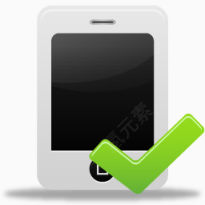 iPhone验证pretty-office-9-icons下载