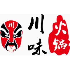 川味火锅logo